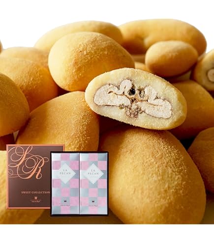 Amazon | チョコレート ギフト サロンドロワイヤル ラララピーカン 16g
